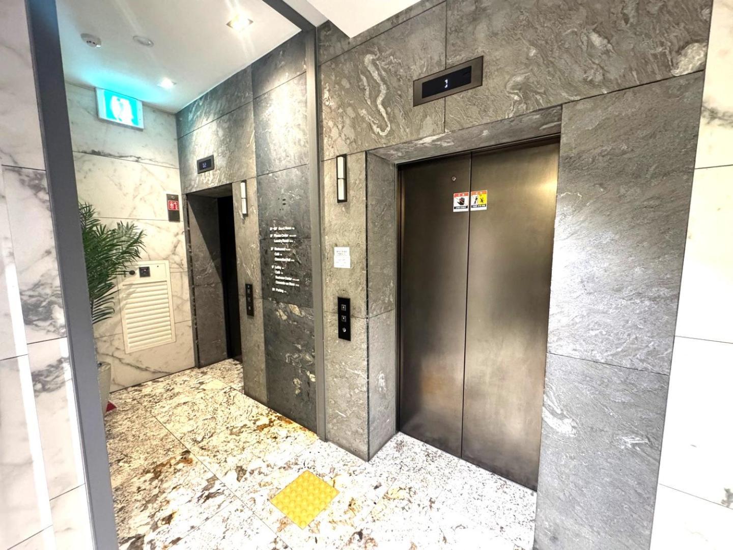 티티 호텔 부산광역시 외부 사진